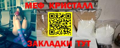 скорость mdpv Будённовск