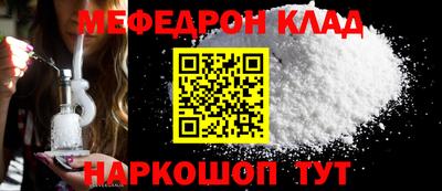 МДПВ Рыбинск