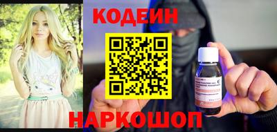 скорость mdpv Бузулук