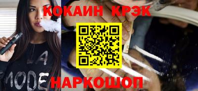 скорость mdpv Бузулук