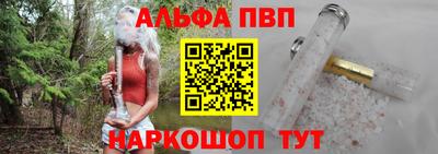 скорость mdpv Будённовск