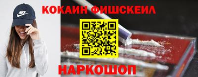 скорость mdpv Бузулук