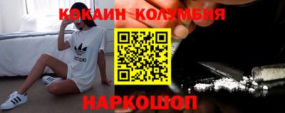 скорость mdpv Будённовск