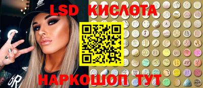 скорость mdpv Бузулук
