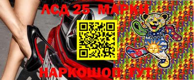 меф Бугуруслан