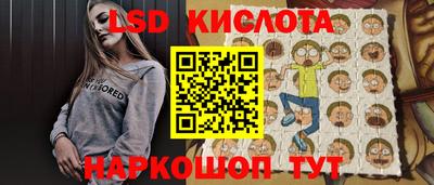 меф Бугуруслан