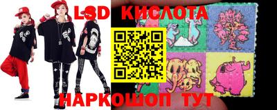 меф Бугуруслан