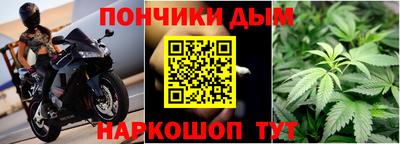скорость mdpv Бузулук