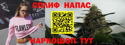 скорость mdpv Будённовск