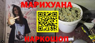 скорость mdpv Будённовск