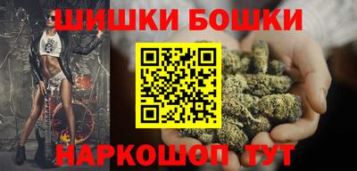 меф Бугуруслан