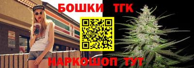 jwh Рузаевка