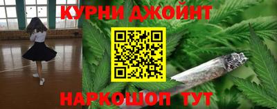 скорость mdpv Будённовск