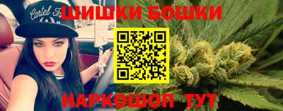 меф Бугуруслан