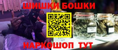 скорость mdpv Бузулук