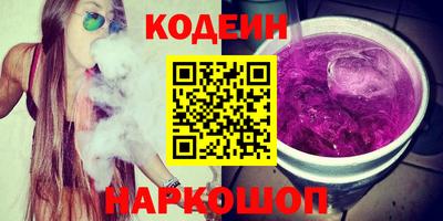 скорость mdpv Будённовск