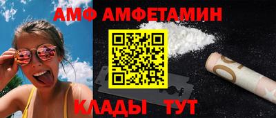 скорость mdpv Будённовск