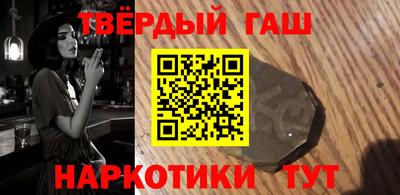 скорость mdpv Будённовск