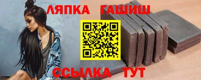 ПСИЛОЦИБИНОВЫЕ ГРИБЫ Рязань