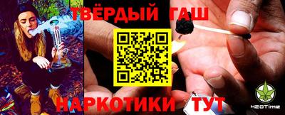 скорость mdpv Бузулук