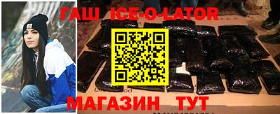 меф Бугуруслан