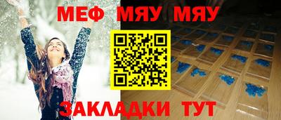 скорость mdpv Будённовск