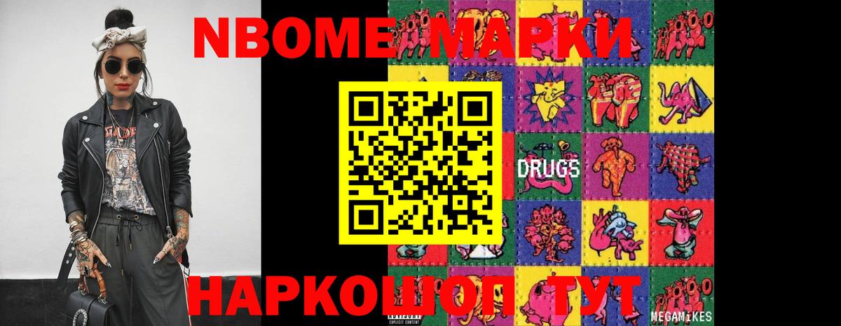 ЛСД экстази  Вход с VPN  Минеральные Воды  LSD-25 экстази ecstasy  LSD-25 экстази ecstasy 